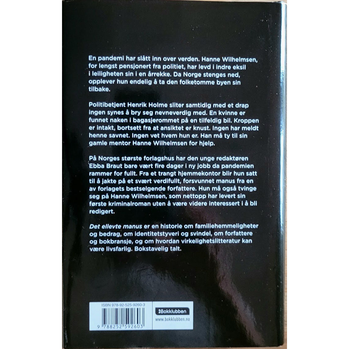 Hanne Wilhelmsen (11) - Det ellevte manus, brukte bøker av Anne Holt