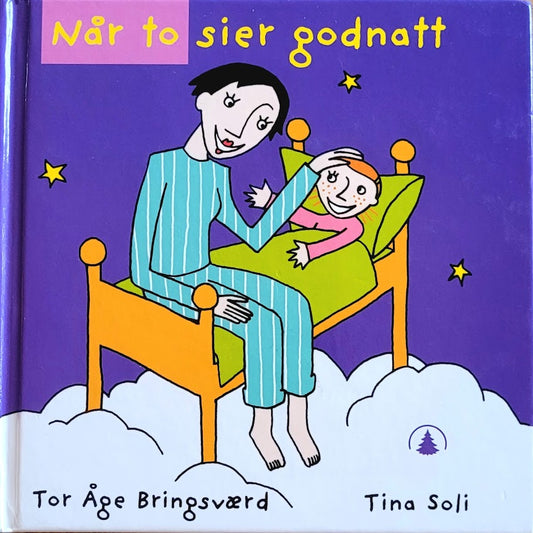 Når to sier godnatt, brukte bøker av Tor Åge Bringsværd