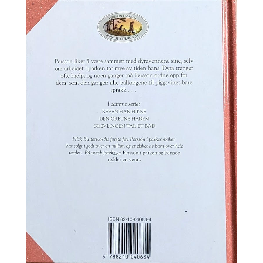 Butterworth, Nick: Piggsvinet får ballong