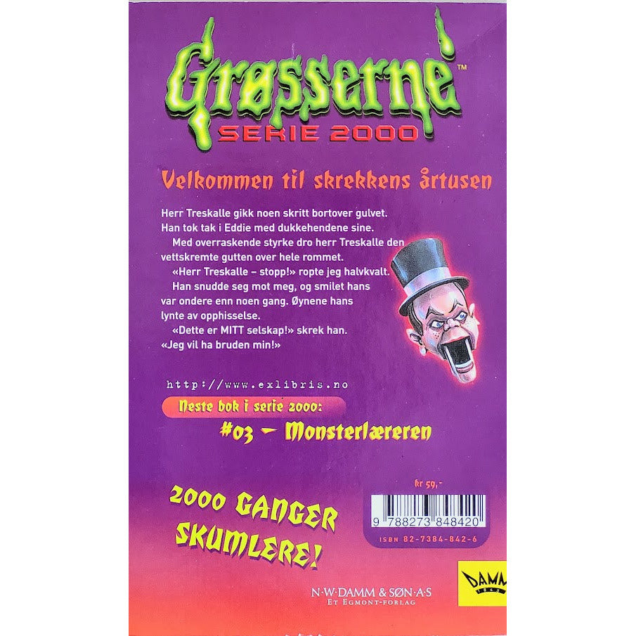 Stine, R.L.: Grøsserne Serie 2000 #02 - Den levende dukkens kone