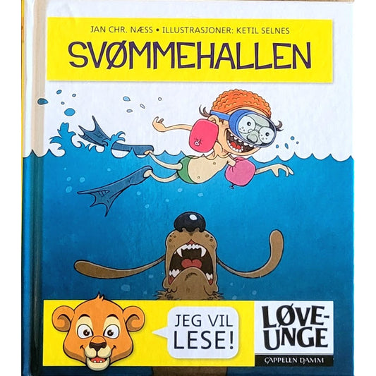 Løveunge - Jeg vil lese!: Svømmehallen - brukte bøker av Jan Chr. Næss
