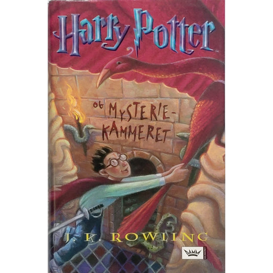 Rowling, J.K.: Harry Potter og mysteriekammeret - Harry Potter 2