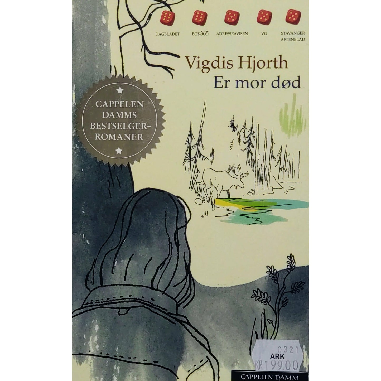 Er mor død, brukte bøker av Vigdis Hjorth