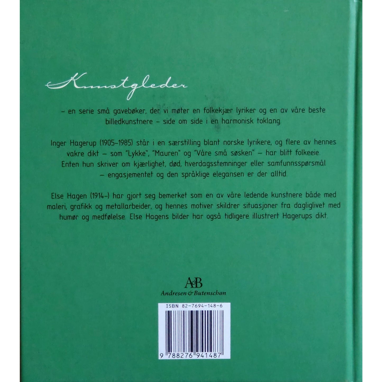 Brukte bøker av Inger Hagerup og Else Hagen Inger Hagerup dikt & Else Hagen bilde