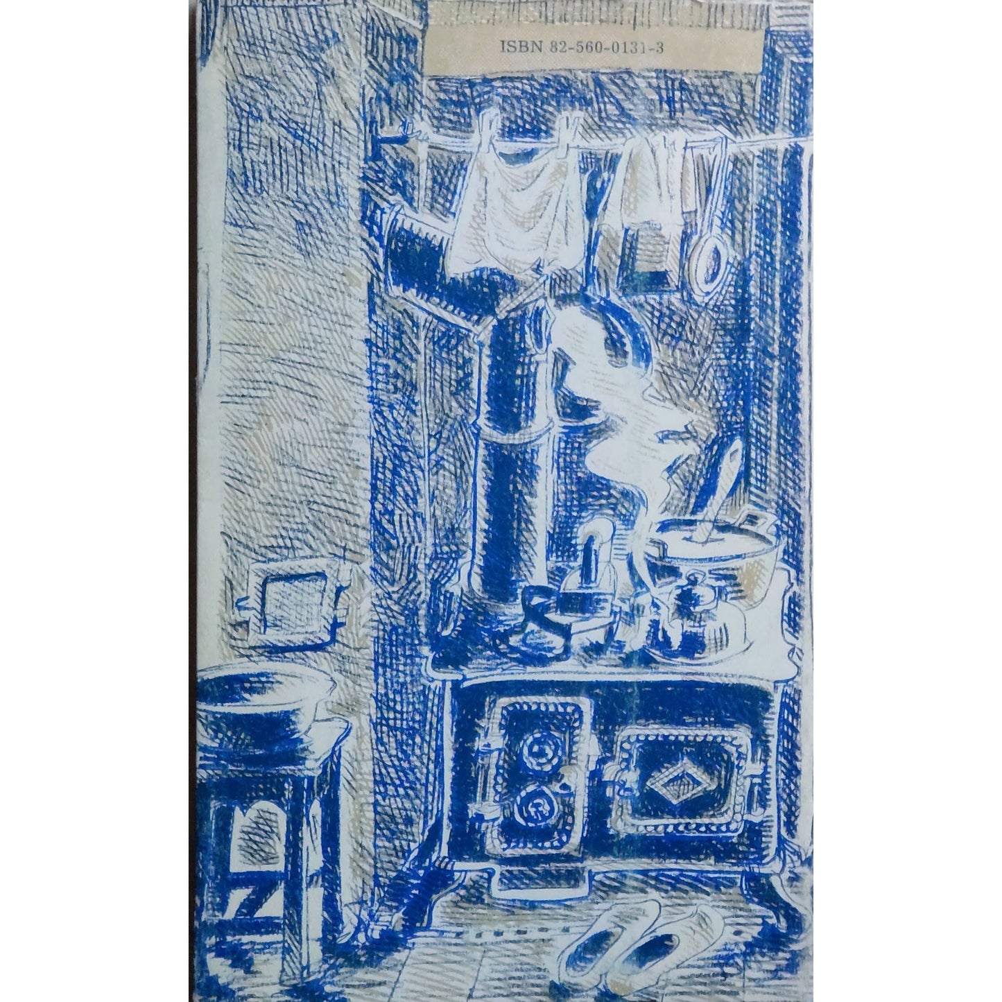 Brukte bøker av Justinas Marcinkevicius