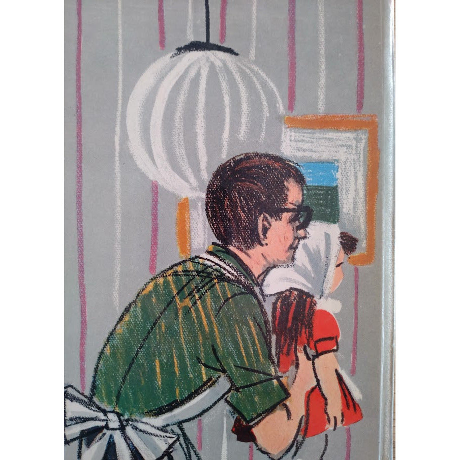 Vestly, Anne-Cath.: Aurora 2 - Aurora og pappa