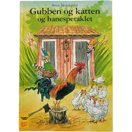 Gubben og katten og hanespetaklet - Brukte barnebøker av Sven Nordqvist
