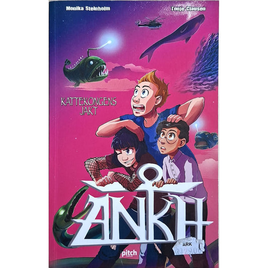 Ankh (3) - Kattekongens jakt, brukte bøker av Monika Steinholm