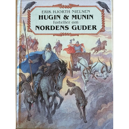 Hugin og Munin forteller om Nordens guder, brukte bøker av Erik Hjorth Nilsen