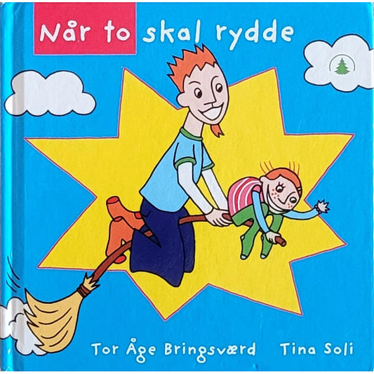 Når to skal rydde, brukte bøker av Tor Åge Bringsværd