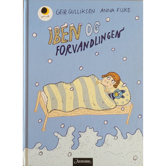 Iben og forvandlingen, brukte bøker av Geir Gulliksen og Anna Fiske