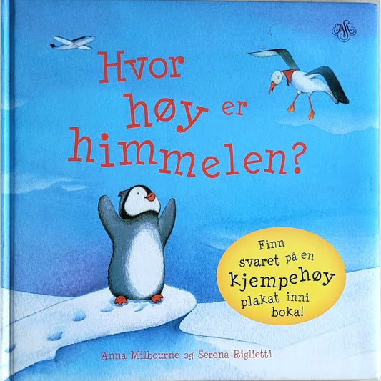 Hvor høy er himmelen?, brukte bøker av Anna Milbourne