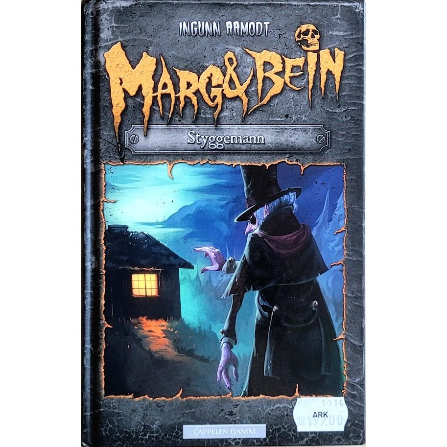 Marg & Bein - Styggemann, brukte bøker av Ingunn Aamodt