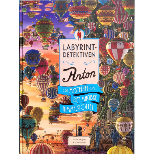 Labyrintdetektiven Anton - og mysteriet om det magiske slottet, brukte bøker