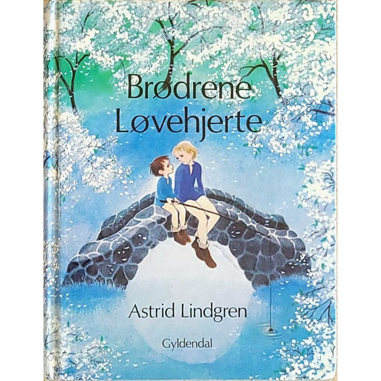 Brukte barnebøker av Astrid Lindgren: Brødrene Løvehjerte