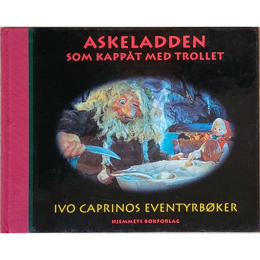 Ivo Caprinos eventyrbøker: Askeladden som kappåt med trollet, brukte bøker