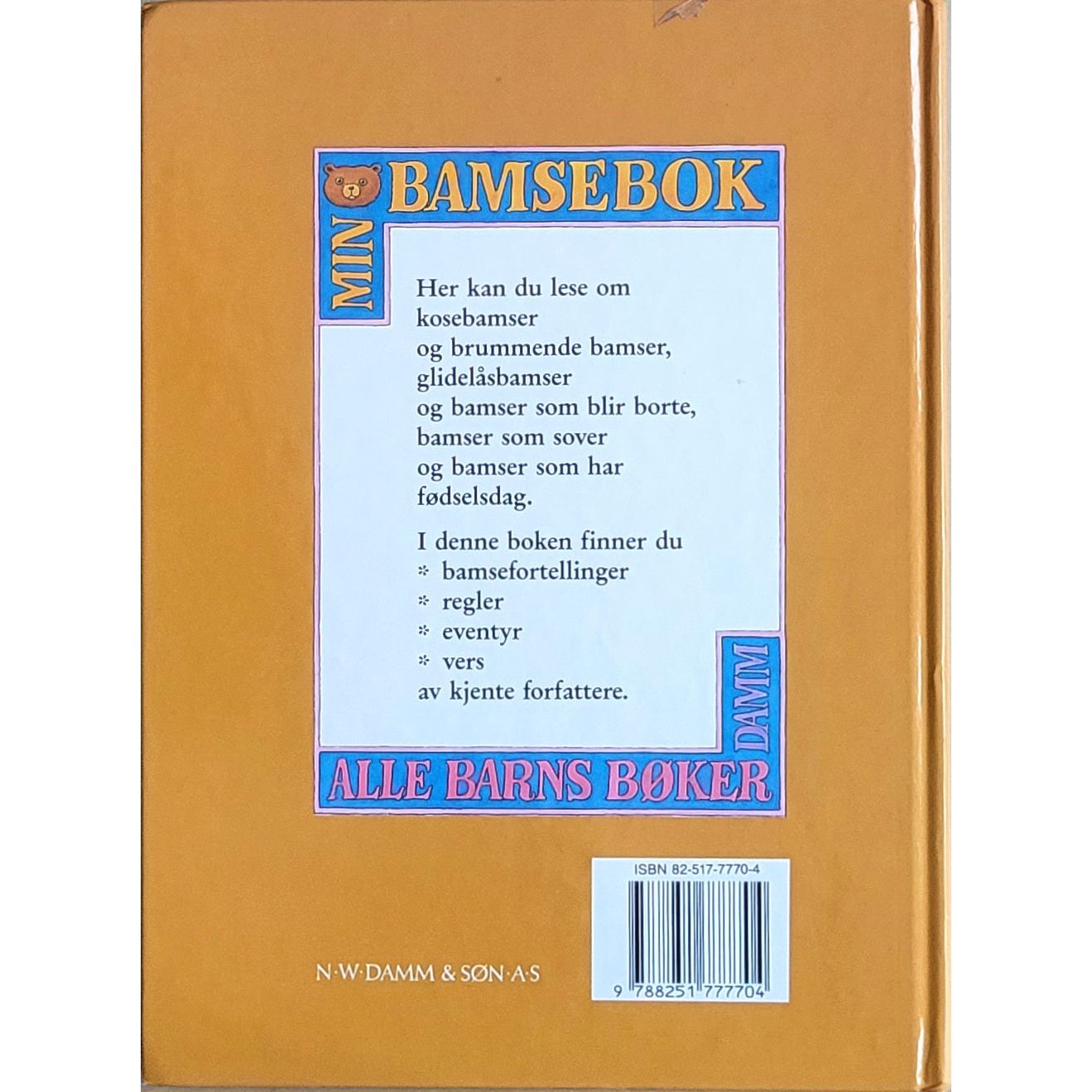 Min bamsebok, brukte bøker i serien Alle barns bøker