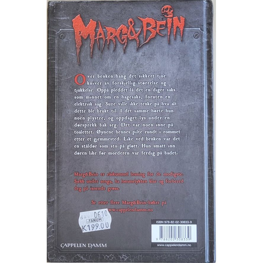 Ewo, Jon: Marg & Bein - Vokteren