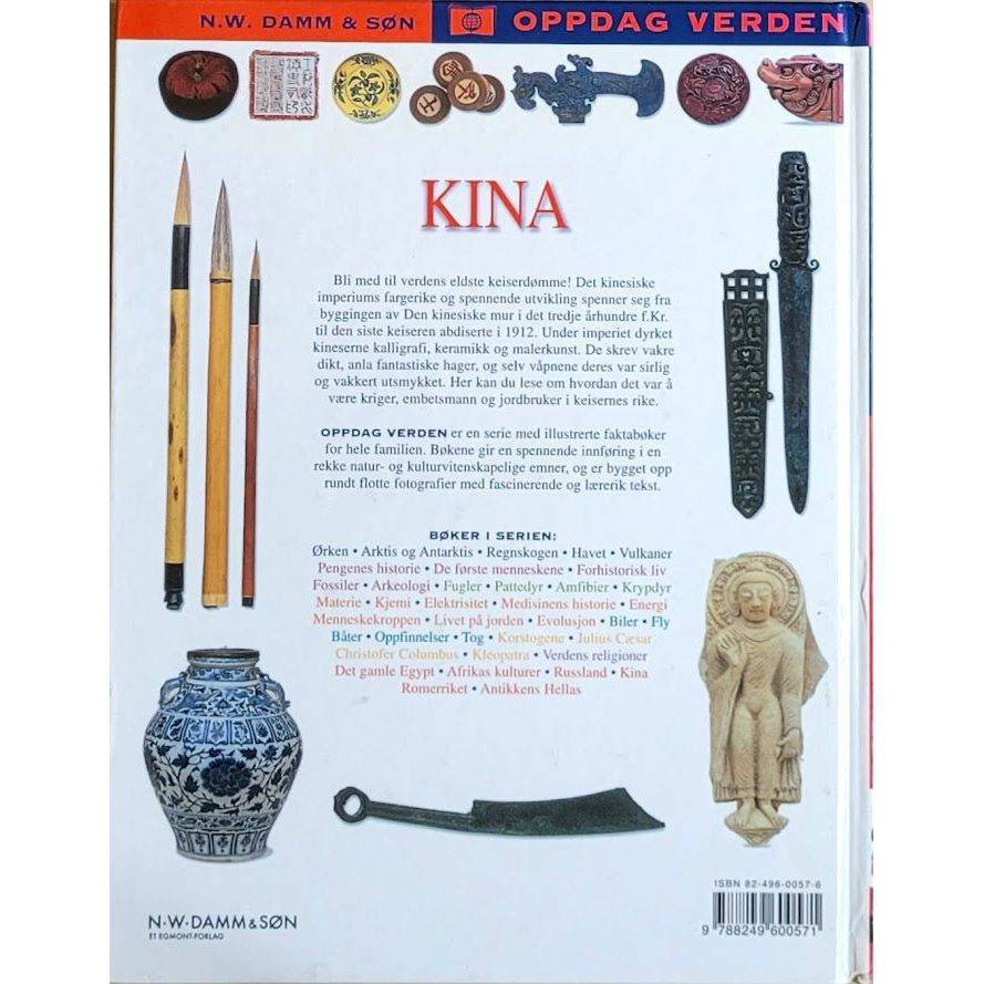 Oppdag verden: Kina