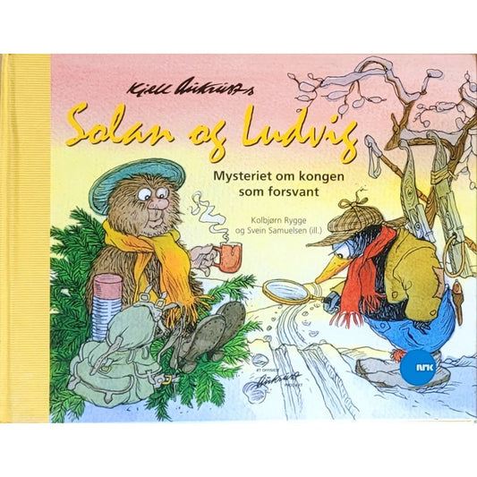 Kjell Aukrusts: Solan og Ludvig - Mysteriet om kongen som forsvant, brukte bøker