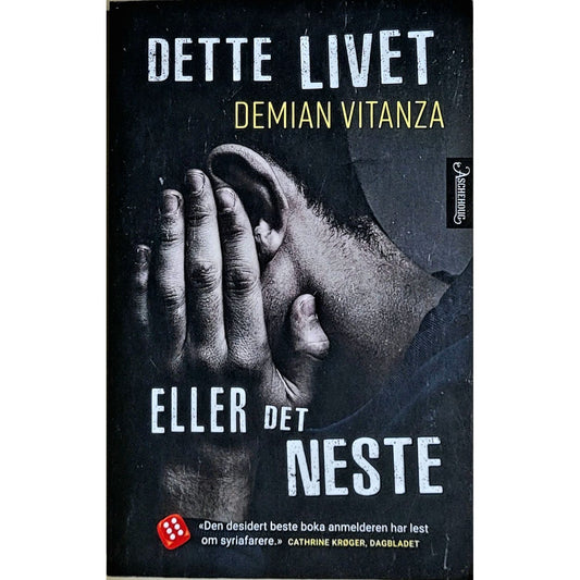 Dette livet - eller det neste, brukte bøker av Demian Vitanza