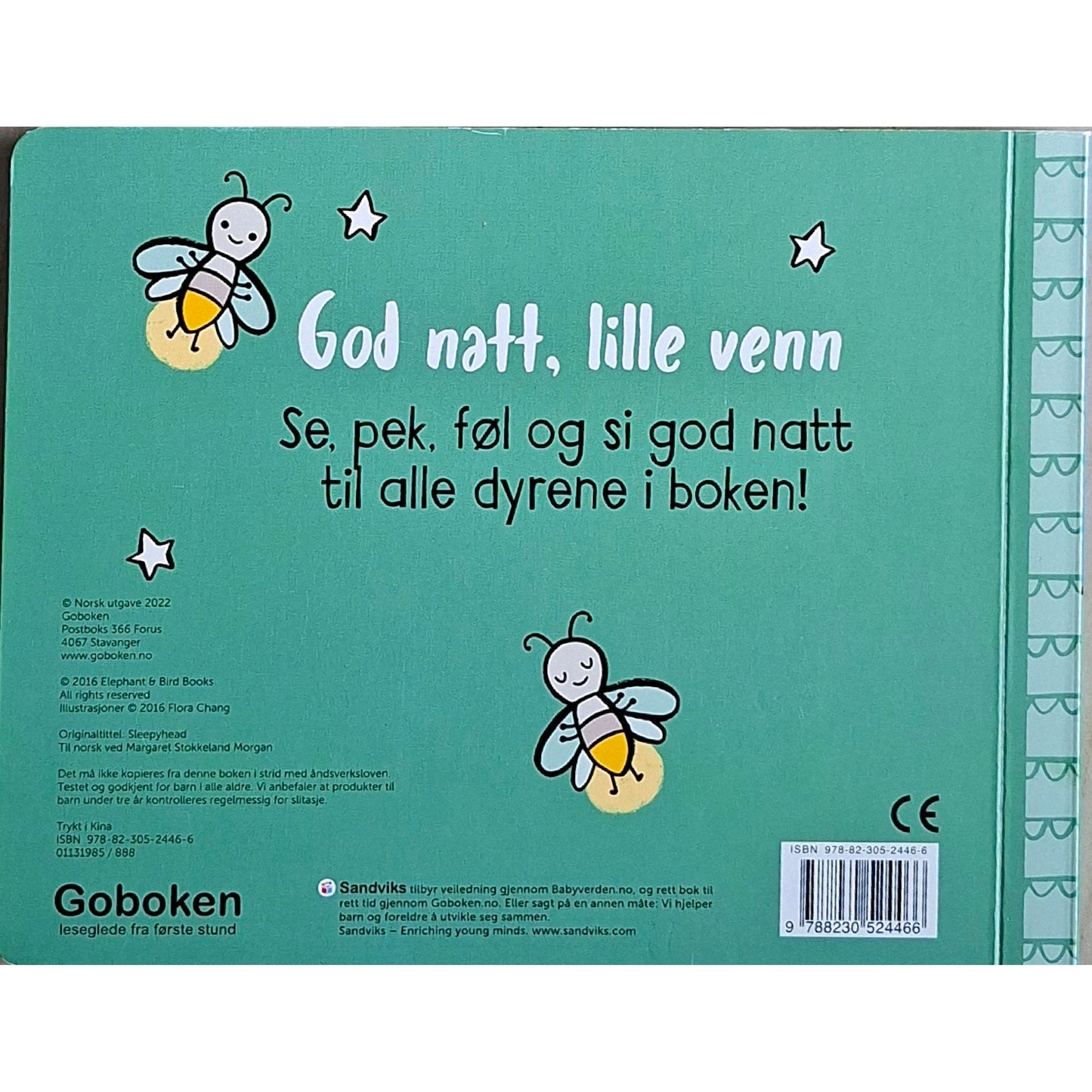 God natt, lille venn - Min første nattabok