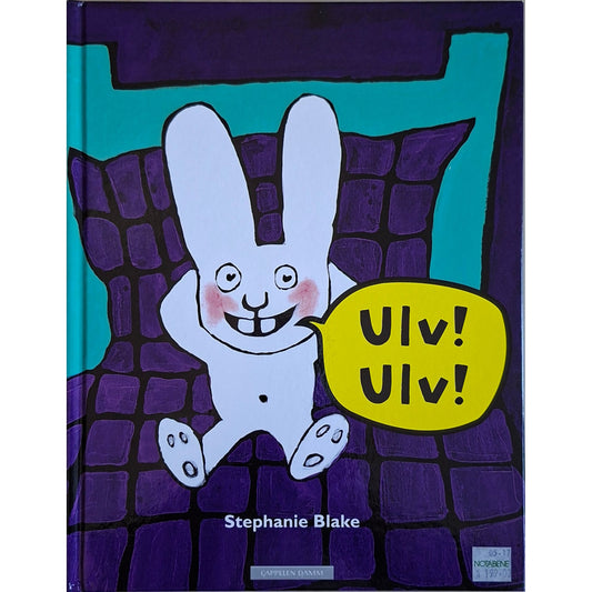 Ulv! Ulv!, brukte bøker av Stephanie Blake