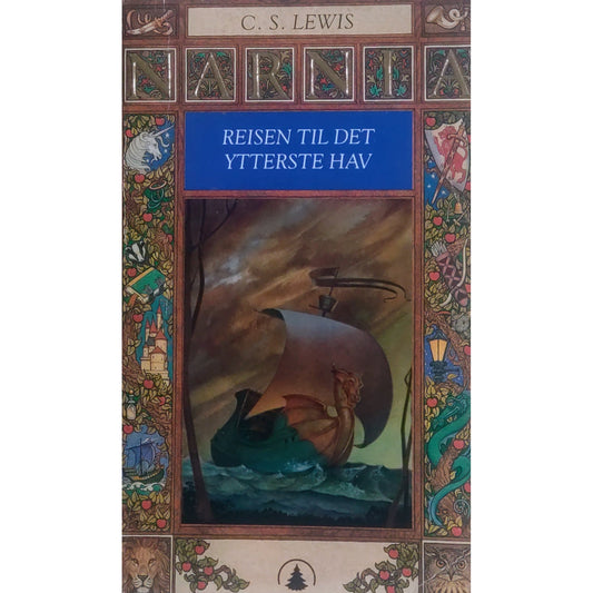 Reisen til det ytterste hav - Krønikene om Narnia, brukte bøker av Clive Staples Lewis