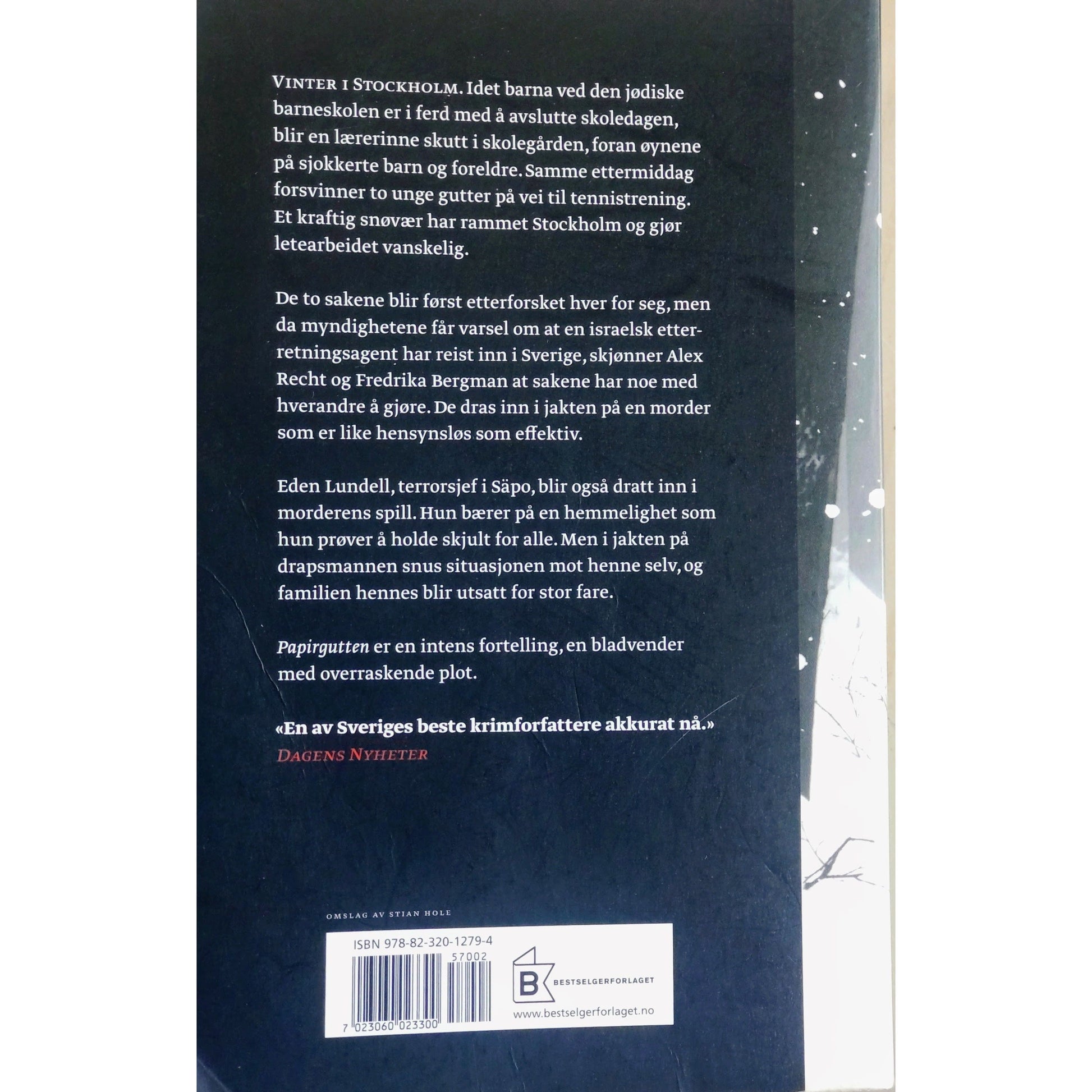 Papirgutten (Alex Recht 5) - Brukte bøker av Kristina Ohlsson