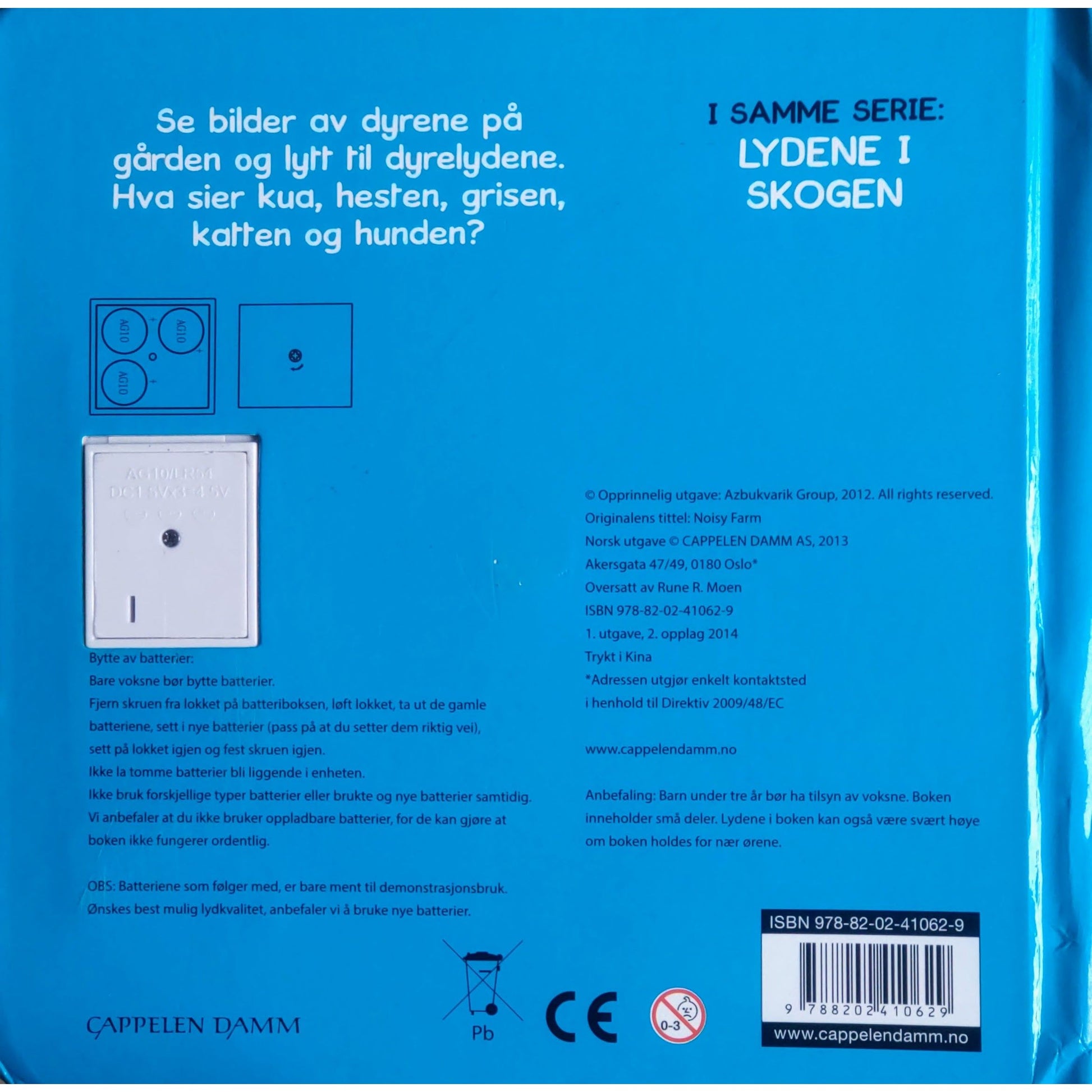 Lydene på gården, brukte bøker om dyr. Med dyrelyder