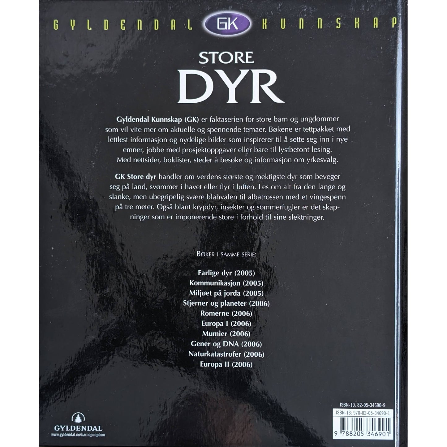 Store dyr, brukte bøker i serien Gyldendal kunnskap