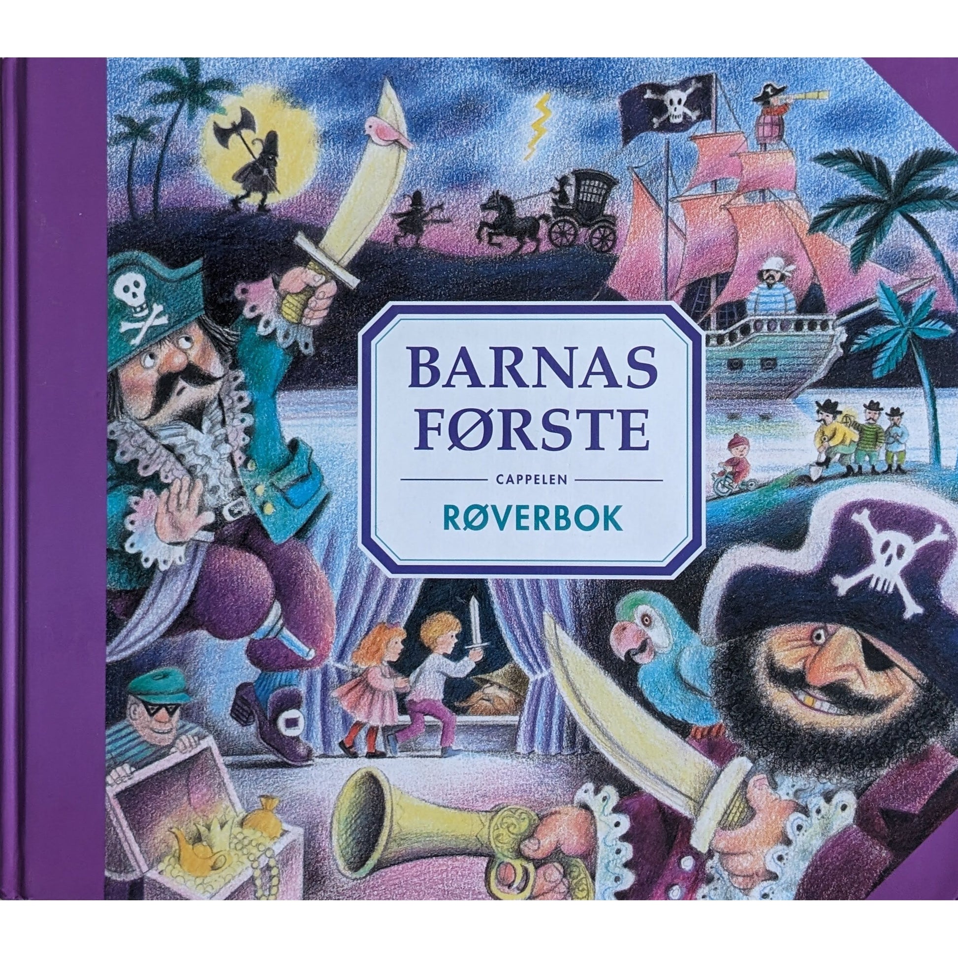 Barnas første - Røverbok. Brukte bøker