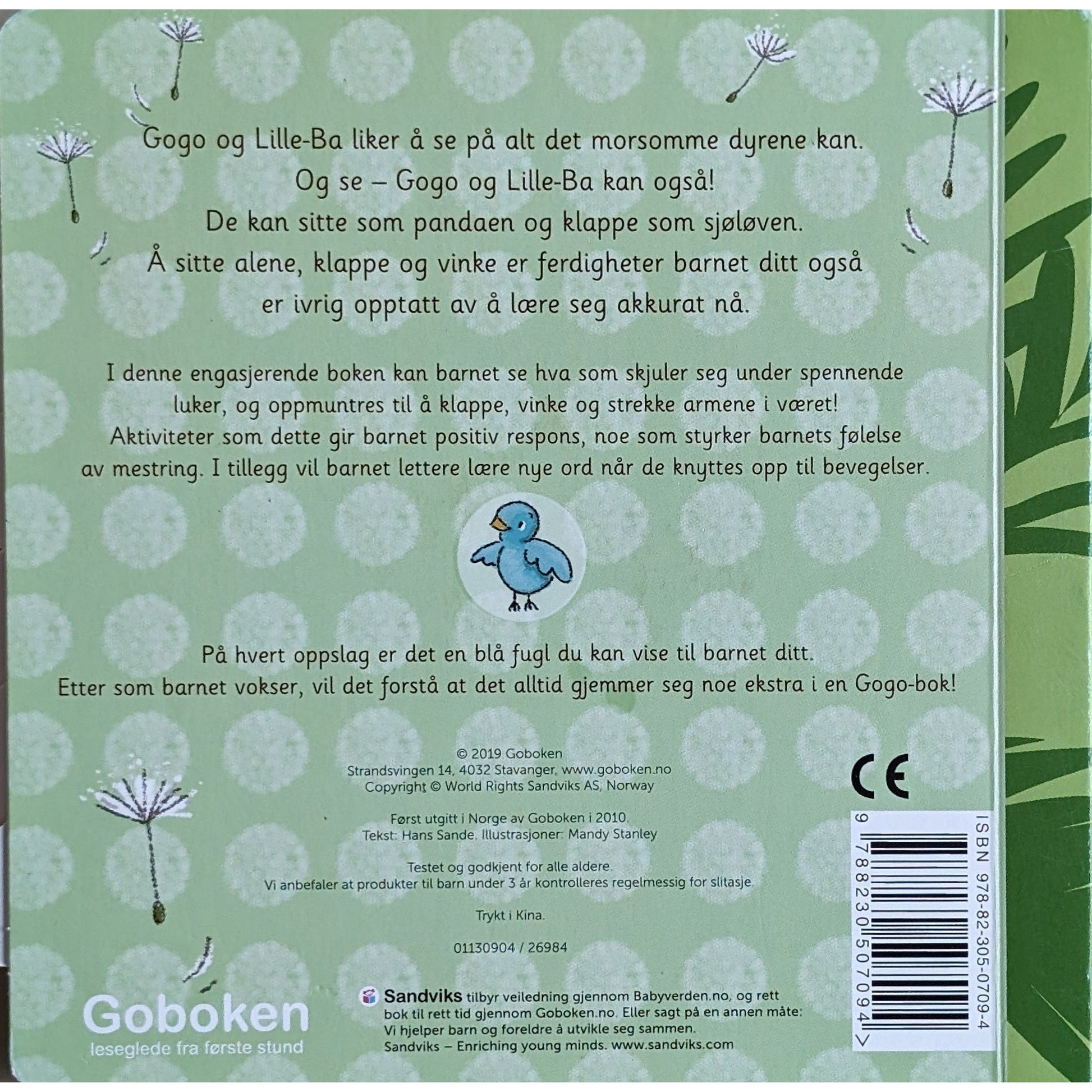 Baby Gogo - Jeg kan - kan du også? Brukte bøker fra Go'boken