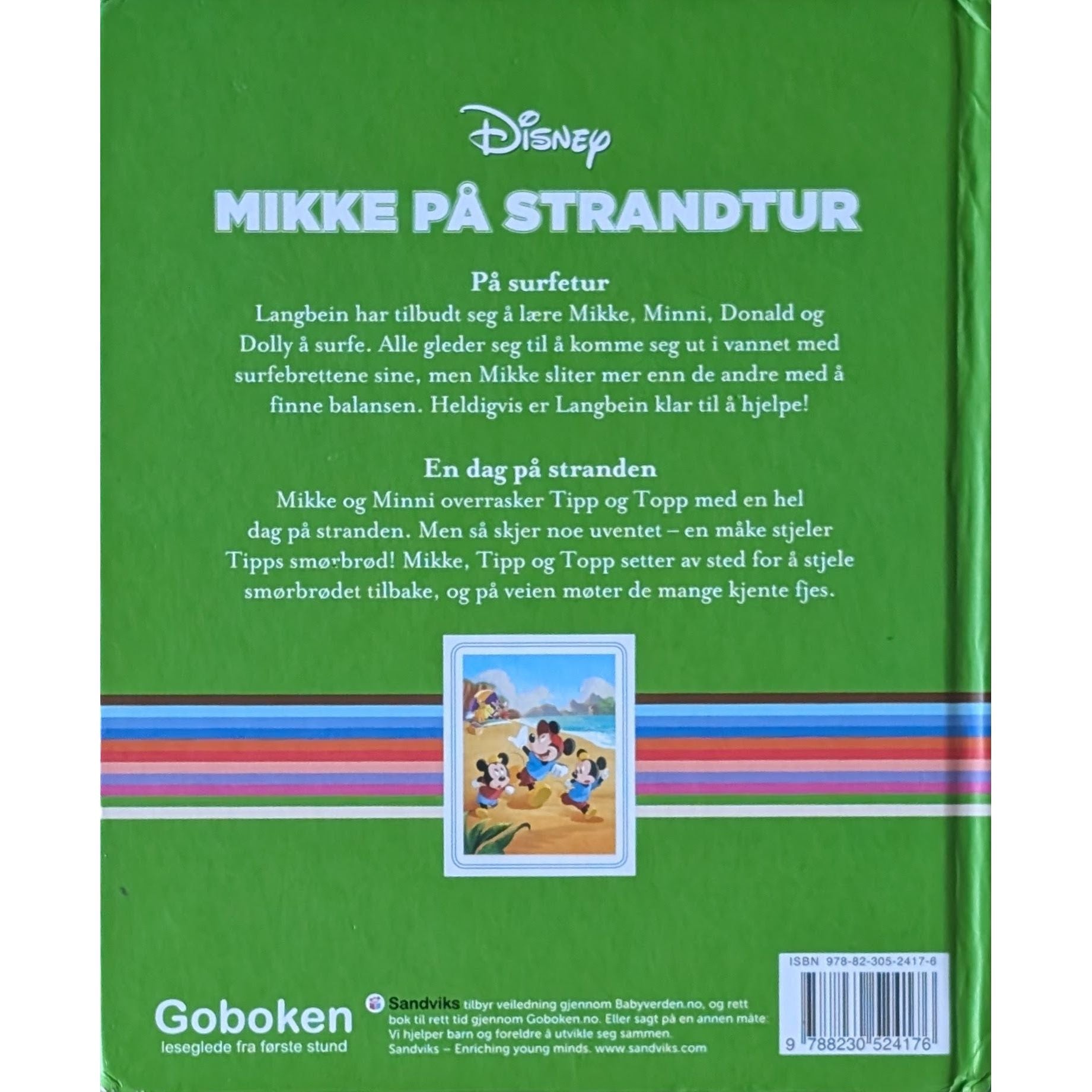 Disney - Mikke på strandtur. Brukte bøker fra Goboken