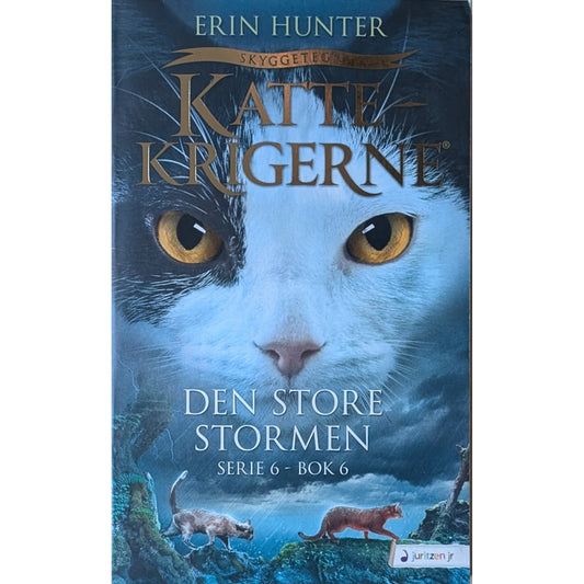 Brukte barnebøker av Erin Hunter: Den store stormen - Kattekrigerne serie 6 - bok 6