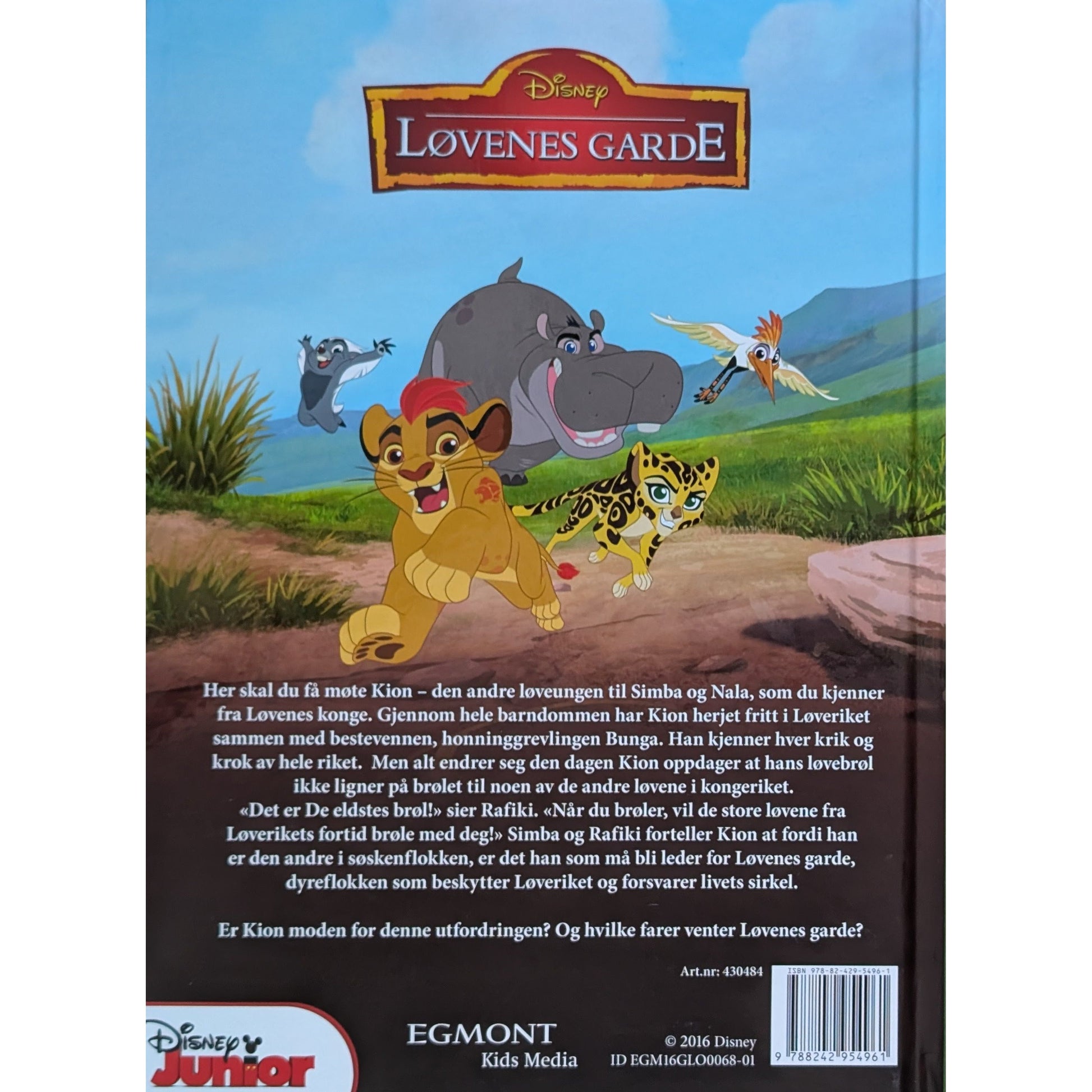 Disney - Løvenes garde. Brukte bøker