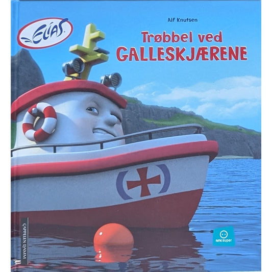 Elias - Trøbbel ved Galleskjærene. Brukte bøker av Alf Knutsen