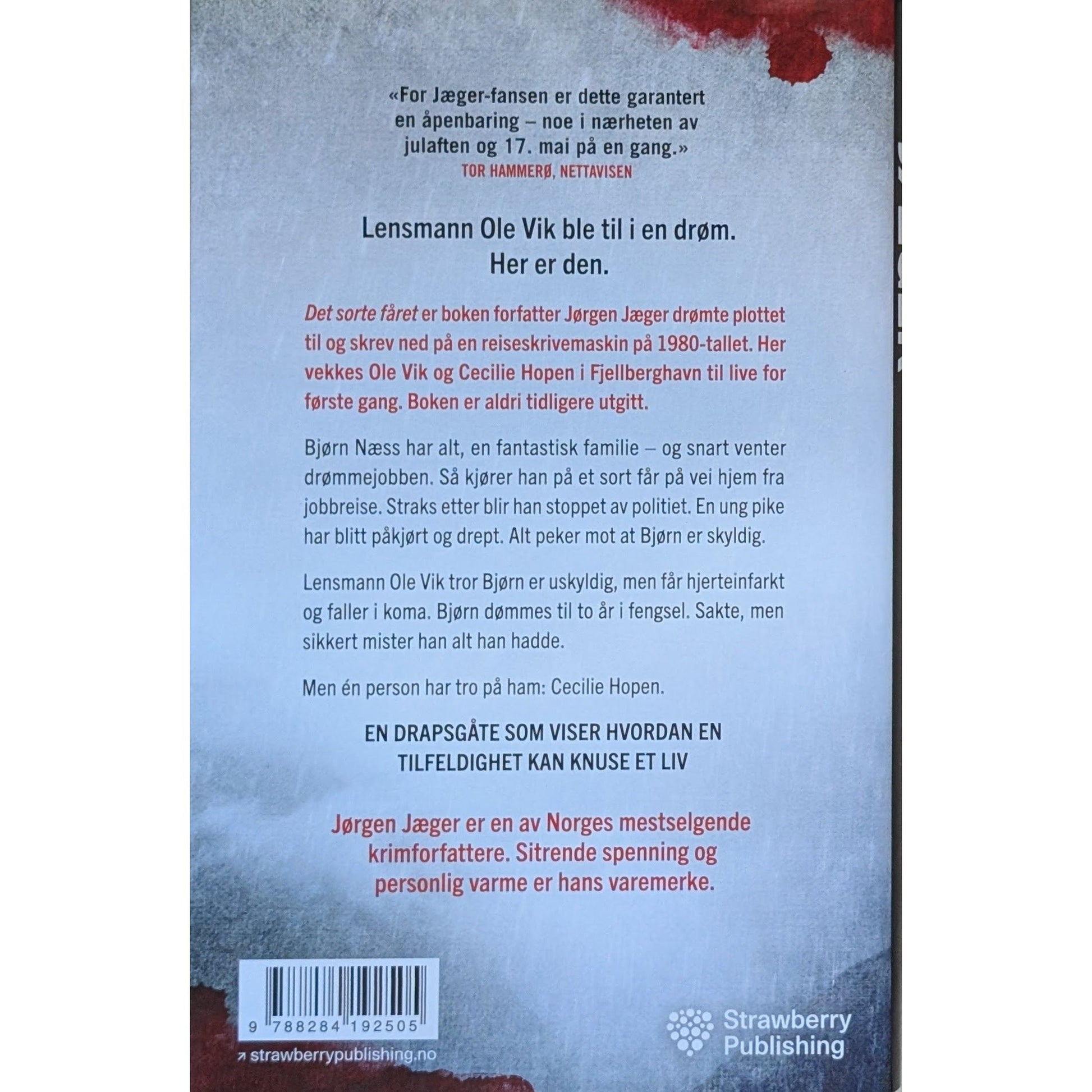 Ole Vik - 0. - Det sorte fåret. Brukte bøker av Jørgen Jæger