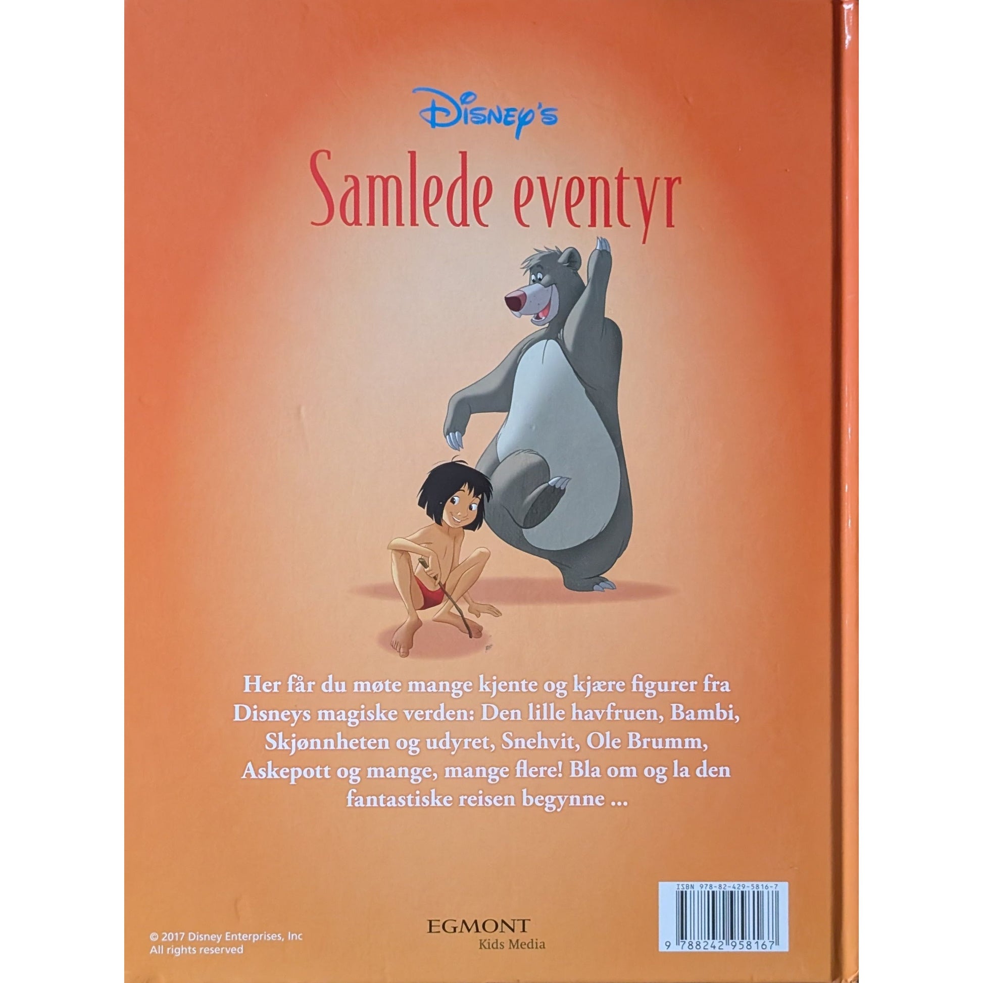 Disney's Samlede eventyr, brukte bøker