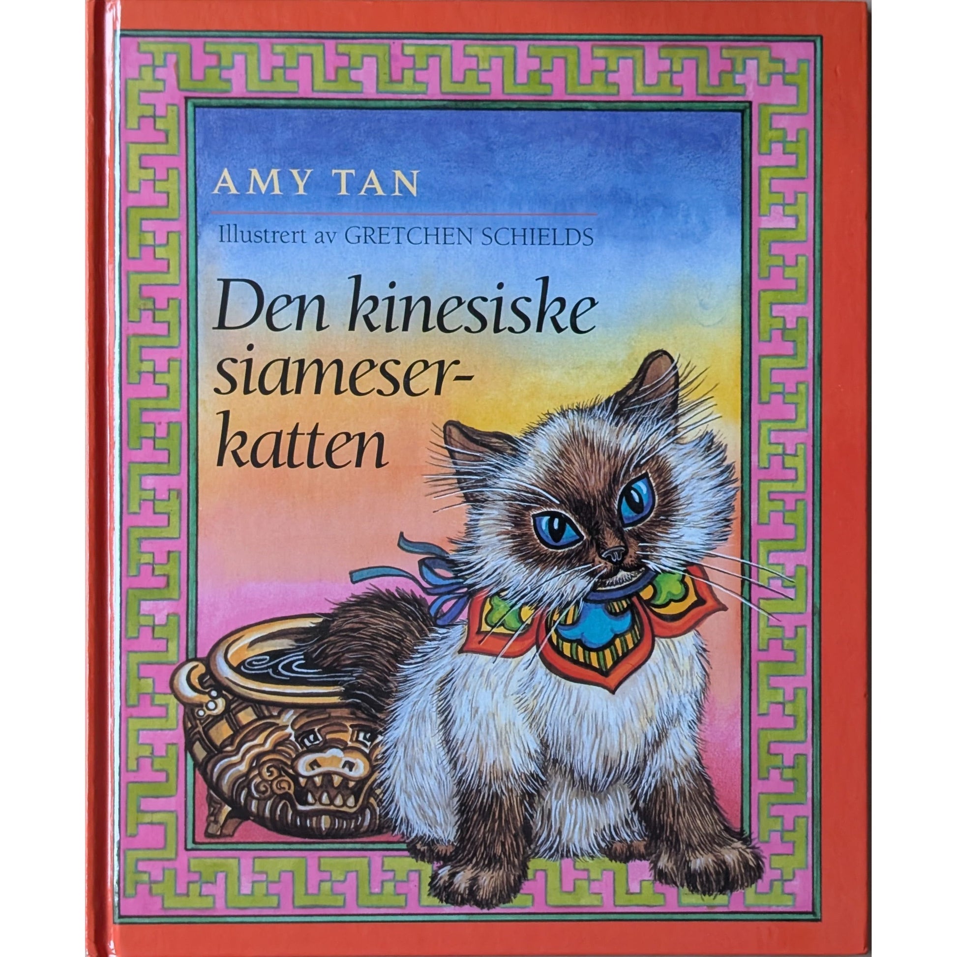 Den kinesiske siameserkatten, brukte bøker av Amy Tan