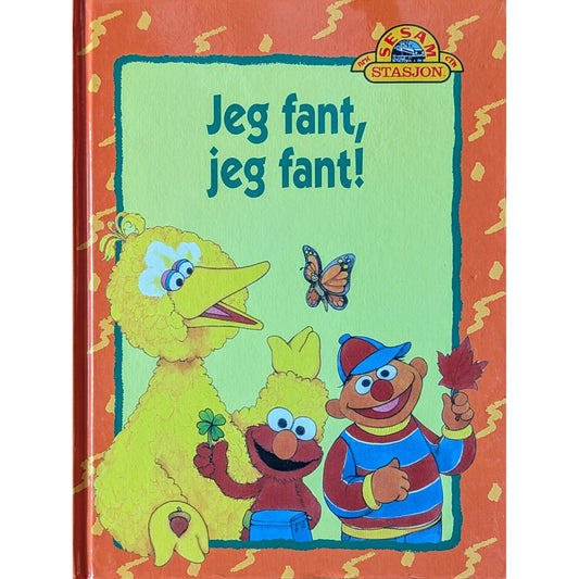 Sesam stasjon - Jeg fant, jeg fant! brukte bøker