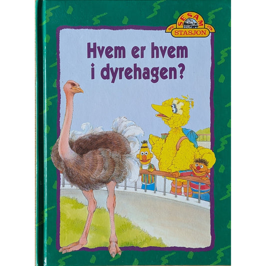 Sesam stasjon - Hvem er hvem i dyrehagen? Brukte bøker