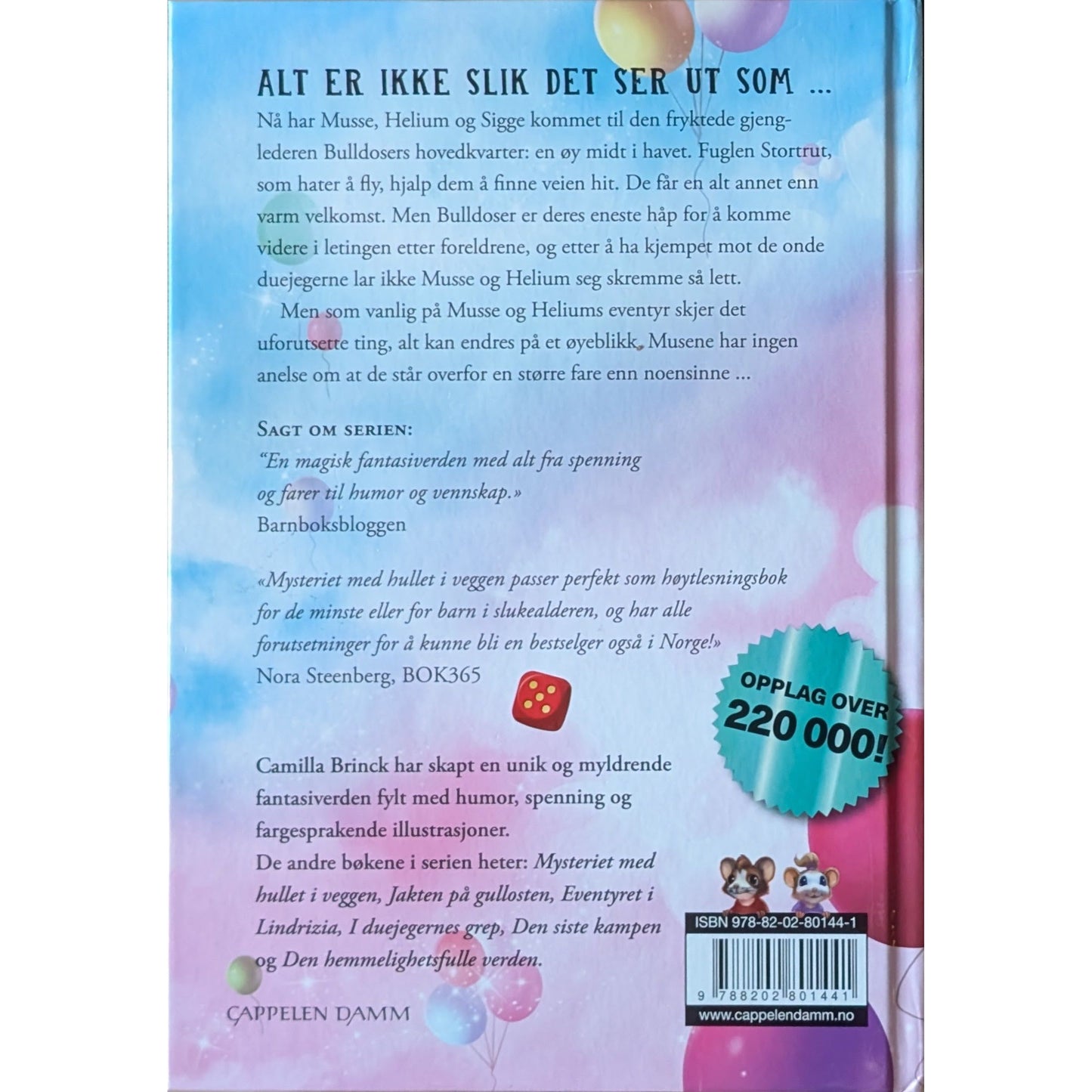 Musse og Helium 7 - En uventet vending - Brukte barnebøker av Camilla Brinck