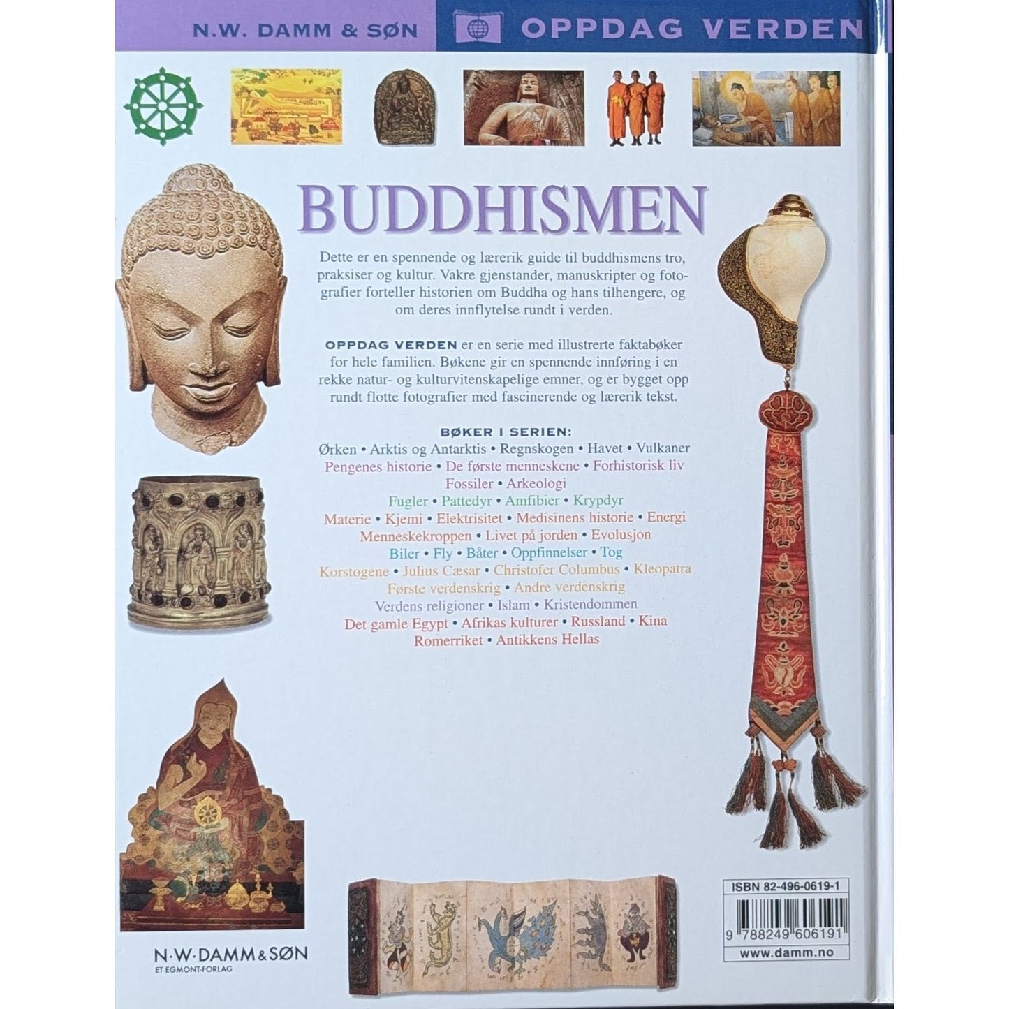 Buddhismen, brukte bøker i Oppdag verden serien. Fakta. Bokhandel