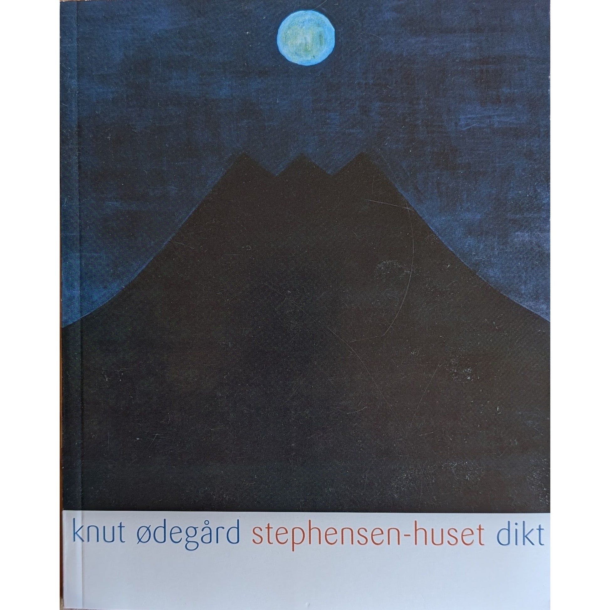 Stephensen-huset.  Brukte bøker av Knut Ødegård. Inventaret bokhandel