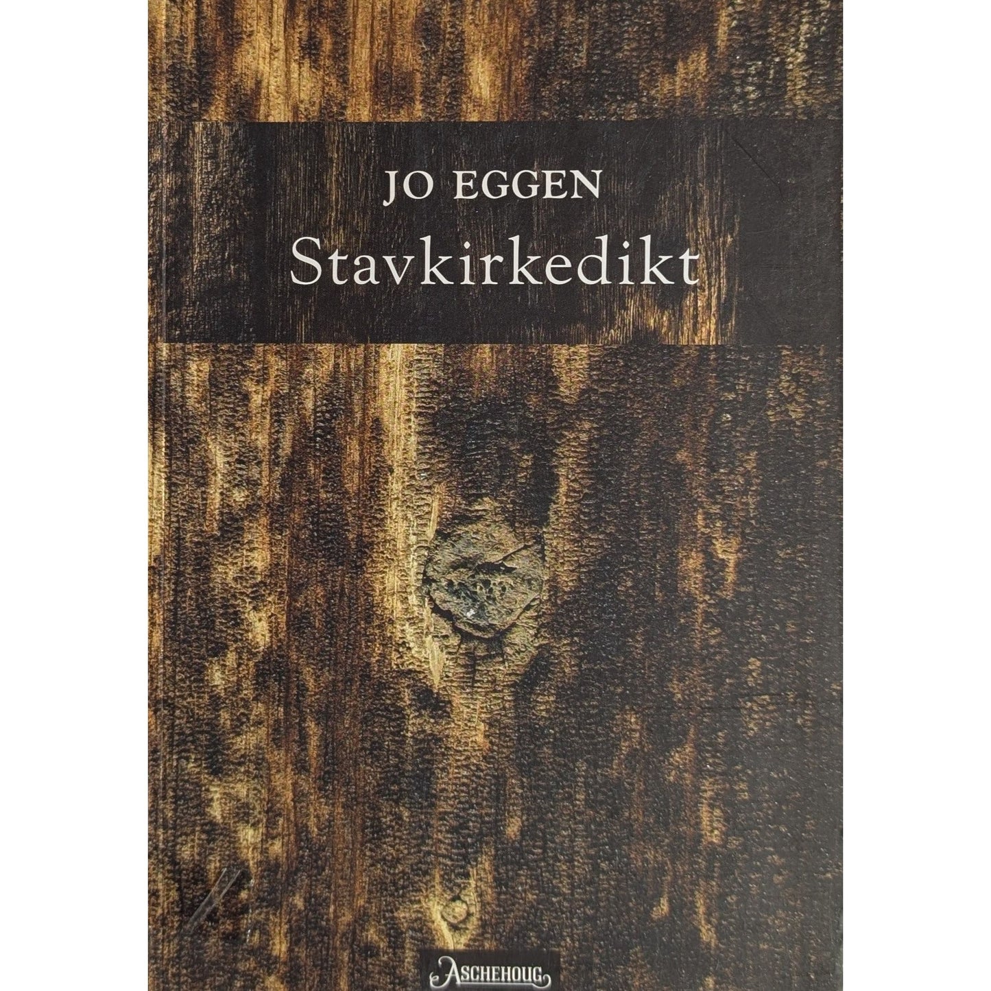 Stavkirkedikt. Brukte bøker av Jo Eggen. Poesi fra Inventaret bokhandel