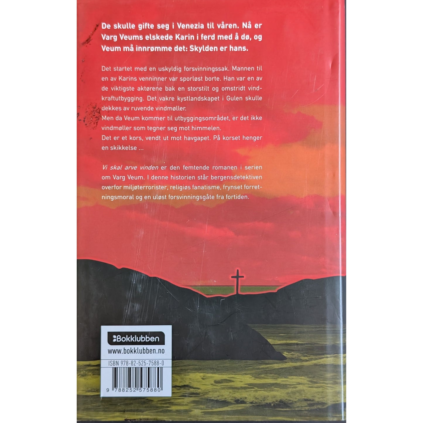 Vi skal arve vinden. Varg Veum 15. Brukte bøker av Gunnar Staalesen