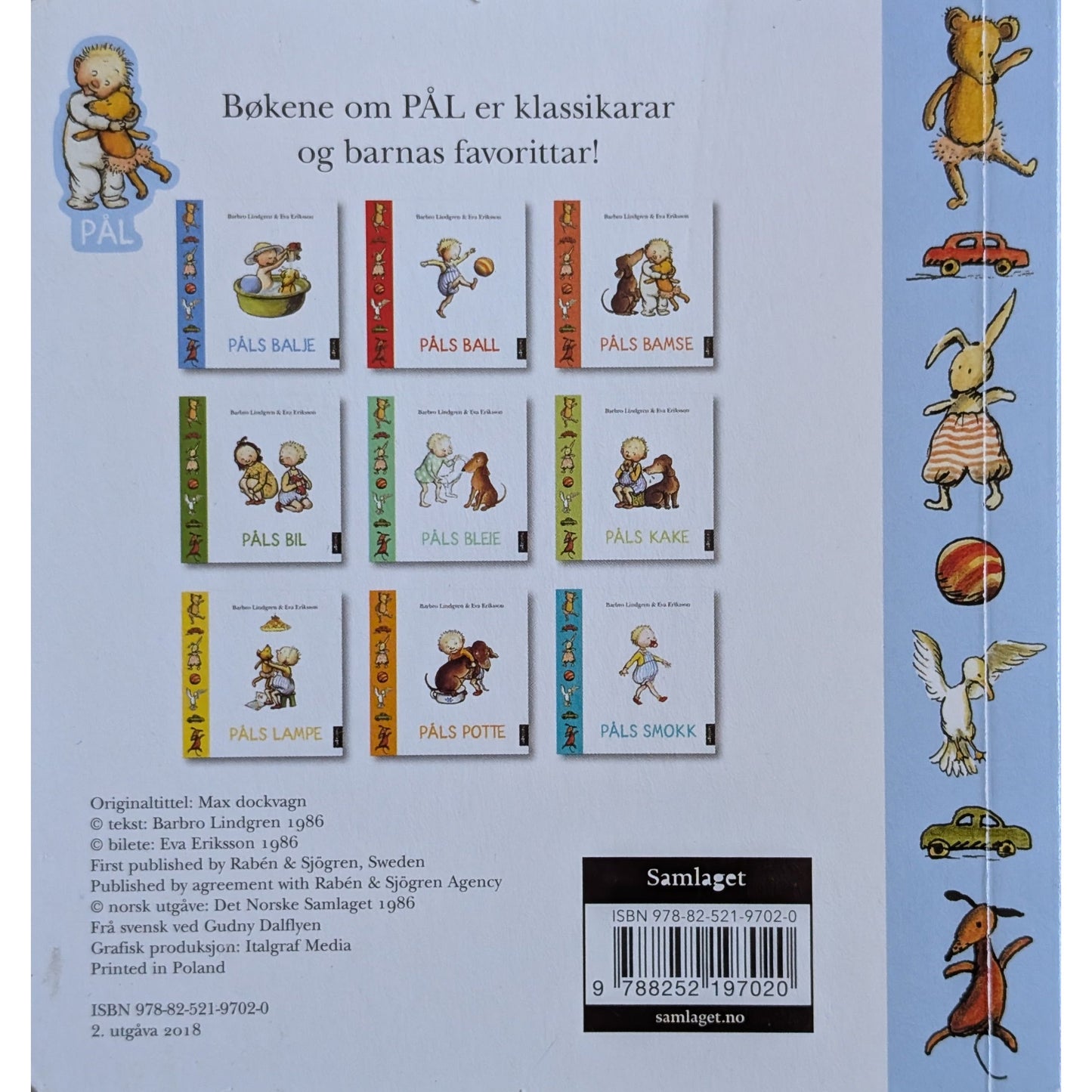 Påls dokkevogn - Brukte barnebøker av Barbro Lindgren og Eva Eriksson
