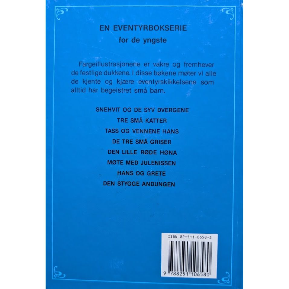 Den stygge andungen. En eventyrbok-serien, brukte bøker Bruktbokhandel