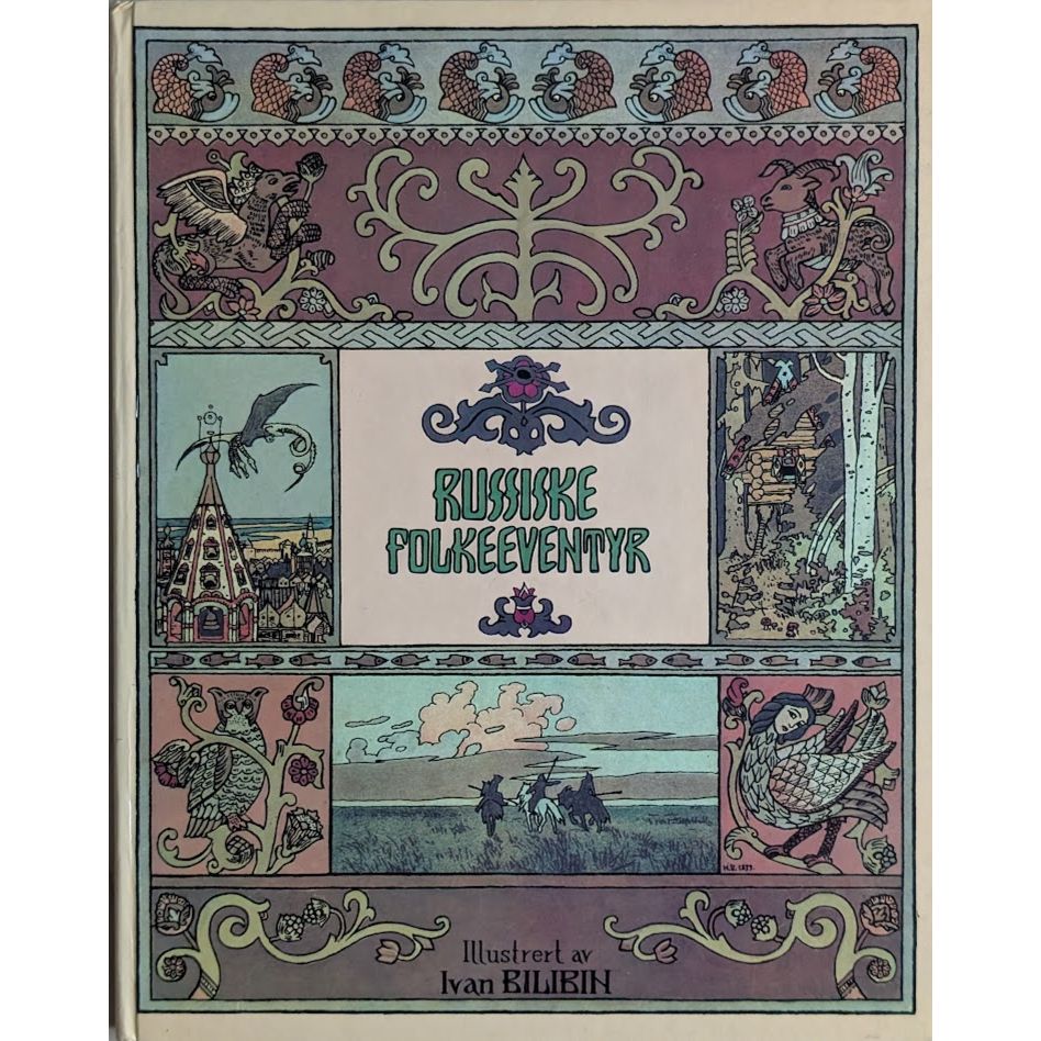 Russiske folkeeventyr, brukte bøker illustrert av Ivan Bilibin